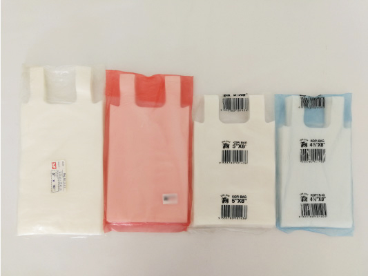 Plastic Bag Supplier